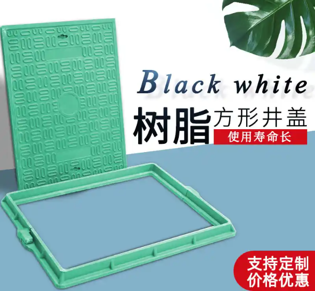 辽源树脂复合电力方井展示